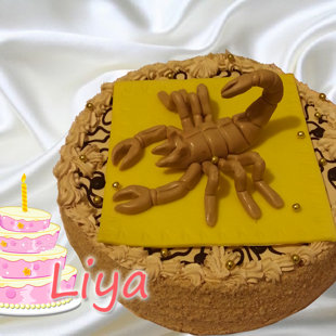 т.сливочный с вареной сгущенкой и грецким орехом 2 кг